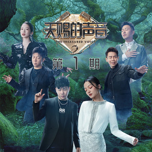 亚洲精品❌美无码流出
