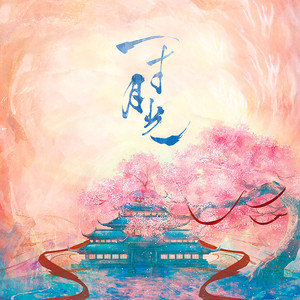 亚洲精品❌美无码流出
