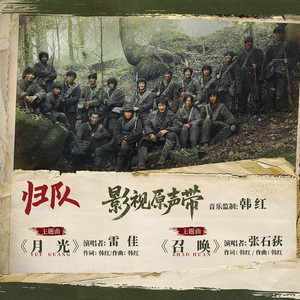 亚洲精品❌美无码流出
