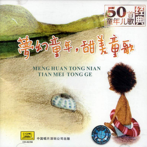 亚洲精品❌美无码流出
