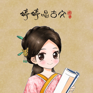 亚洲精品❌美无码流出
