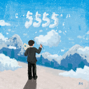 亚洲精品❌美无码流出
