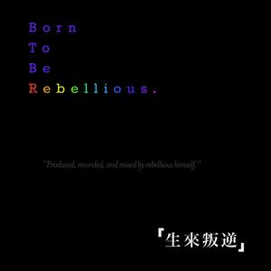 亚洲精品❌美无码流出
