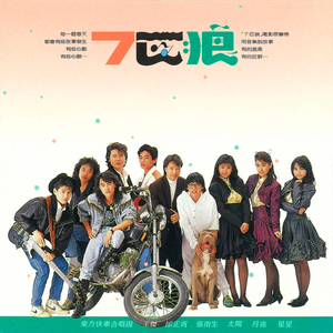 亚洲精品❌美无码流出
