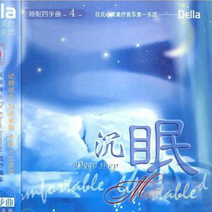 亚洲精品❌美无码流出
