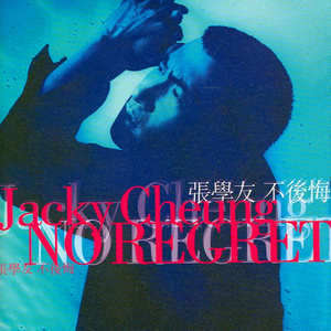 亚洲精品❌美无码流出
