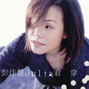 亚洲精品❌美无码流出
