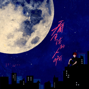 亚洲精品❌美无码流出
