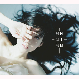 亚洲精品❌美无码流出
