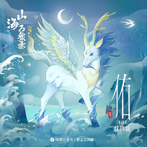 亚洲精品❌美无码流出
