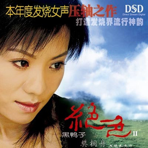 亚洲精品❌美无码流出
