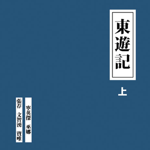 亚洲精品❌美无码流出
