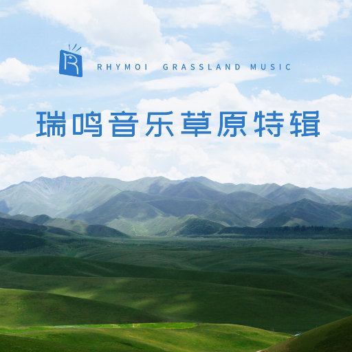 亚洲精品❌美无码流出
